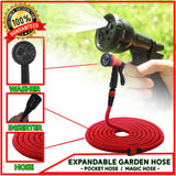 Expandable Garden Hose Multi-Functional Expandable Water Hose 7.5M High Quality Pocket Hose and Magic Hose